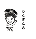 うちのひろさん（個別スタンプ：4）