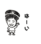 うちのひろさん（個別スタンプ：6）