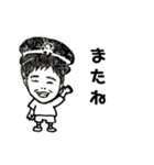うちのひろさん（個別スタンプ：8）