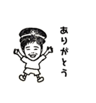 うちのひろさん（個別スタンプ：9）