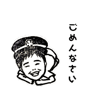 うちのひろさん（個別スタンプ：11）