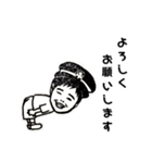うちのひろさん（個別スタンプ：12）