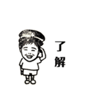 うちのひろさん（個別スタンプ：13）