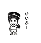 うちのひろさん（個別スタンプ：14）