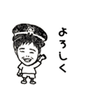 うちのひろさん（個別スタンプ：15）