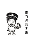 うちのひろさん（個別スタンプ：17）