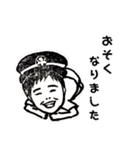 うちのひろさん（個別スタンプ：18）