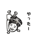 うちのひろさん（個別スタンプ：20）
