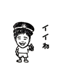 うちのひろさん（個別スタンプ：21）