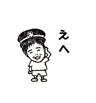 うちのひろさん（個別スタンプ：23）