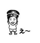 うちのひろさん（個別スタンプ：26）