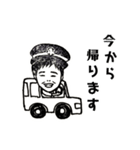 うちのひろさん（個別スタンプ：31）