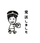 うちのひろさん（個別スタンプ：32）