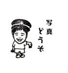 うちのひろさん（個別スタンプ：33）