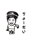 うちのひろさん（個別スタンプ：34）