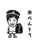 うちのひろさん（個別スタンプ：35）