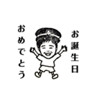 うちのひろさん（個別スタンプ：40）