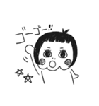 こはるの日常2（個別スタンプ：1）