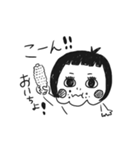 こはるの日常2（個別スタンプ：3）