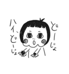 こはるの日常2（個別スタンプ：4）