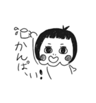 こはるの日常2（個別スタンプ：6）
