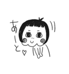 こはるの日常2（個別スタンプ：8）