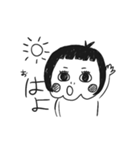 こはるの日常2（個別スタンプ：10）