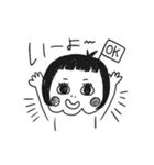 こはるの日常2（個別スタンプ：11）