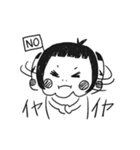 こはるの日常2（個別スタンプ：12）