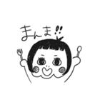 こはるの日常2（個別スタンプ：13）