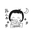 こはるの日常2（個別スタンプ：14）