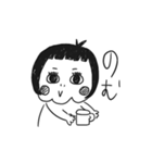 こはるの日常2（個別スタンプ：15）