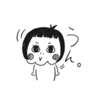 こはるの日常2（個別スタンプ：17）