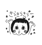 こはるの日常2（個別スタンプ：18）