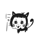 こはるの日常2（個別スタンプ：19）