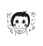 こはるの日常2（個別スタンプ：23）