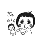 こはるの日常2（個別スタンプ：24）