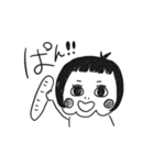 こはるの日常2（個別スタンプ：26）