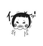 こはるの日常2（個別スタンプ：27）