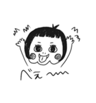 こはるの日常2（個別スタンプ：29）
