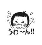 こはるの日常2（個別スタンプ：30）