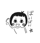 こはるの日常2（個別スタンプ：32）