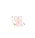 日頃使う言葉、うさぎを添えて（個別スタンプ：1）