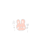 日頃使う言葉、うさぎを添えて（個別スタンプ：3）
