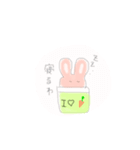 日頃使う言葉、うさぎを添えて（個別スタンプ：6）