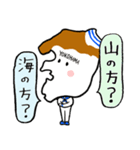 LOVE横浜 「ハマたん」（個別スタンプ：8）