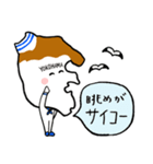 LOVE横浜 「ハマたん」（個別スタンプ：10）