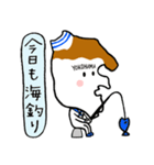 LOVE横浜 「ハマたん」（個別スタンプ：12）
