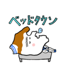 LOVE横浜 「ハマたん」（個別スタンプ：14）