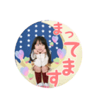 りあるあの可愛いスタンプ♡（個別スタンプ：4）